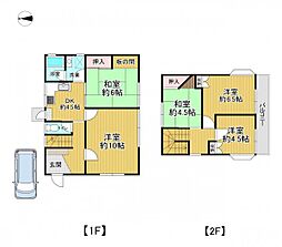 奈良市あやめ池南五丁目　中古戸建