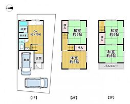 大和郡山市西田中町　中古戸建