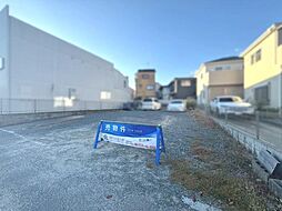 交野市倉治三丁目 土地