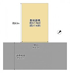 寝屋川市高倉1丁目