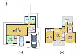 天理市柳本町　新築戸建