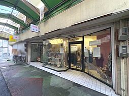 磯城郡川西町大字結崎 中古テラスハウス