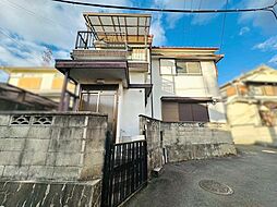 四條畷市南野五丁目 中古戸建