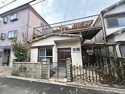 交野市私部四丁目　古家付土地