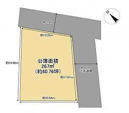 奈良市六条二丁目