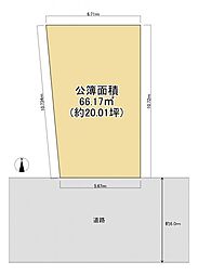 東大阪市若江西新町三丁目