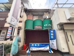 大東市北条6丁目　店舗付住宅