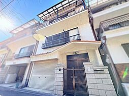 東大阪市出雲井本町　中古戸建