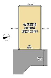 門真市脇田町 古家付き土地