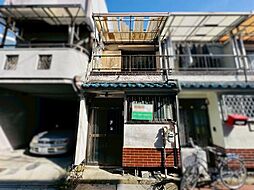 寝屋川市池田三丁目　中古テラスハウス