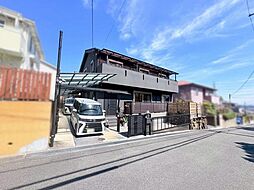 四條畷市田原台九丁目 中古戸建