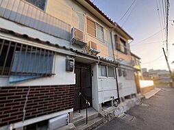守口市八雲西町一丁目　中古テラスハウス