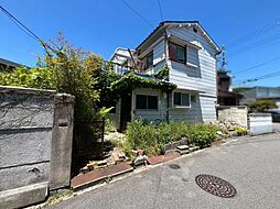 生駒市俵口町　中古戸建