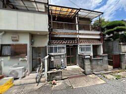 守口市寺方元町一丁目　中古テラスハウス