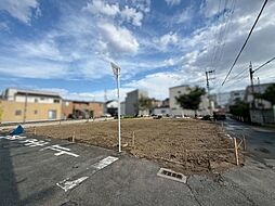 東大阪市若江南町四丁目　土地