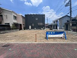 大阪市生野区小路東六丁目　土地