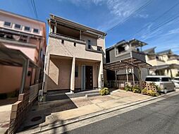 交野市妙見坂六丁目　中古戸建