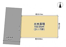 城陽市富野高井　2号地