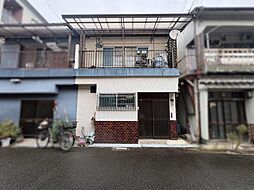 守口市南寺方東通三丁目　中古テラスハウス