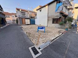東大阪市大蓮南二丁目　土地