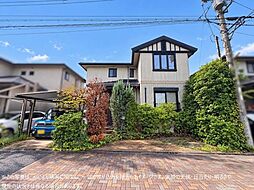 枚方市北山一丁目　中古戸建