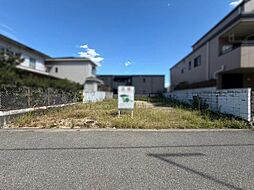 宝塚市伊孑志二丁目　土地