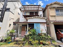 枚方市磯島茶屋町　古家付き土地