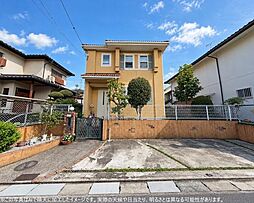 奈良市千代ヶ丘三丁目　中古戸建