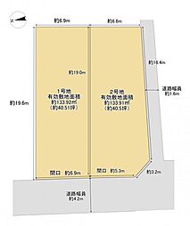 大東市北条3丁目　2号地