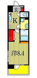 エターナル大野
