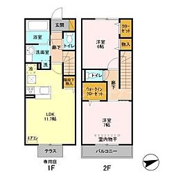 クレアーレ弐番館