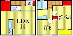 Ｙ5テラスハウスＡ棟