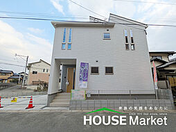 糟屋郡粕屋町大字柚須