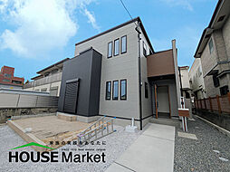 糟屋郡志免町志免3丁目