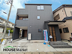 糟屋郡志免町田富1丁目