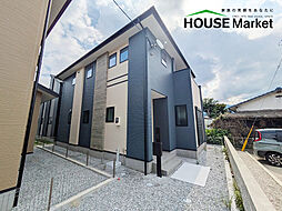 糟屋郡宇美町宇美中央1丁目