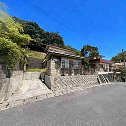 湊貸家
