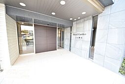 ロイヤルガーデン大元駅北