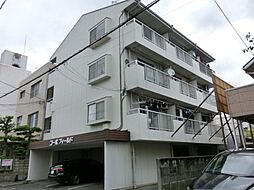 コ−ポフィールド　PART2