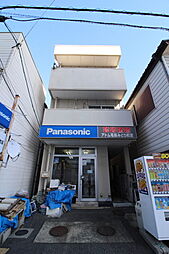 アトムコーポ