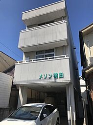 メゾン稲田