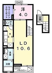 岡山市南区豊成1丁目