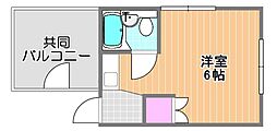 岡山市北区伊島町3丁目