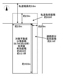 大阪市中央区谷町６丁目の一戸建て