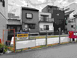 大阪市天王寺区細工谷２丁目