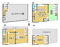 天王寺区細工谷二丁目戸建
