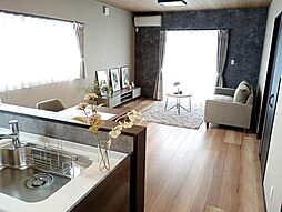 新築戸建 東区久保