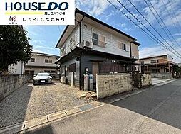 中古戸建　南古都