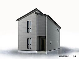 新築戸建　リーブルガーデン楢原第3