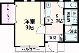 ストゥディオ・ローズマリー